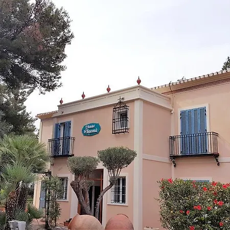 Apartamentos Mr La Racona Santa Llucia